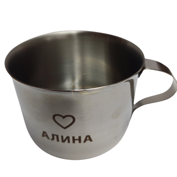 чаша алпака с име, канче от алпака с име, канче за детска градина от алпака,канче с име, канче за детска градина, детска градина чаша, чаши за детска градина, детска градина, персонализирано канче, чаша за детска градина с име, канче за детска градина с и